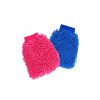 Home Cube 2 Pcs Double Sided Microfiber Car Window Washing Kitchen Dust Cleaning Gloves – Random Color